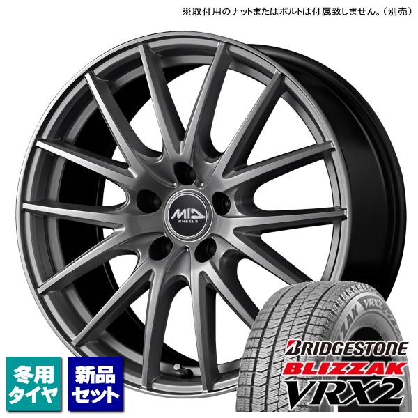 215/45R17 ×4本 ブリヂストン冬タイヤVRX2ホイールセット ブリヂストン BLIZZAK VRX2 215/45R17 87Q 価格比較 - 価格.com