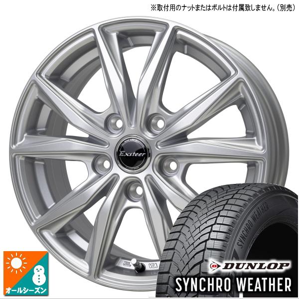 DUNLOP（ダンロップ） カムリ/クラウン/etc SYNCHROWEATHER 215/60R16 
