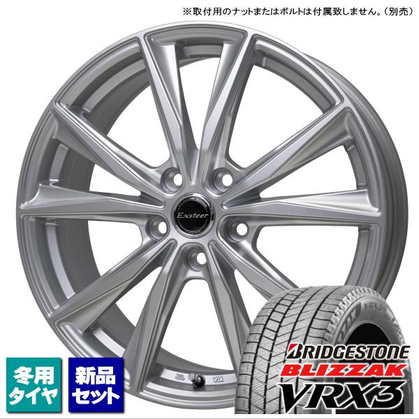 トヨタハリアー 18インチ ホイールセット ブリヂストン トヨタ