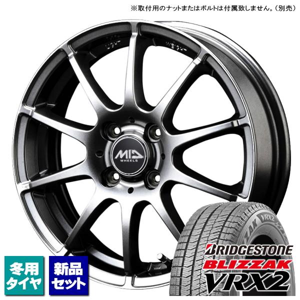 タイヤ新品！　175/70R14ヤリス　アクア　フィット　VRX2 ブリザック VRX2 ヤリス/アクア/etc ブリヂストン BLIZZAK 175