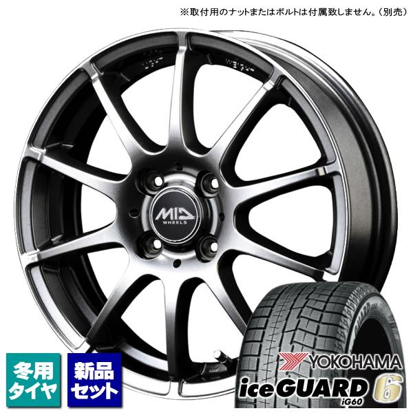iceGUARD ホンダ フィット/etc ヨコハマ iceGUARD6 IG60 175 iceGUARD ホンダ フィット/etc ヨコハマ iceGUARD6 IG60 175