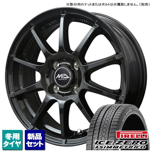 ICE ASIMMETRICO ホンダ フィット/シャトル/etc ピレリ ZERO 185 ICE ASIMMETRICO ホンダ フィット/シャトル/etc ピレリ ZERO 185