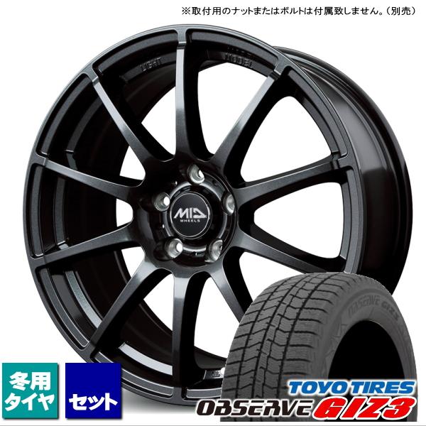 OBSERVE スイフトスポーツ ZC31S トーヨー GIZ3 195/50R16