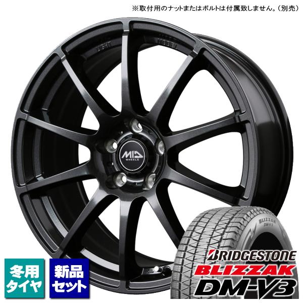 トヨタハリアー 18インチ ホイールセット ブリヂストン ハリアー