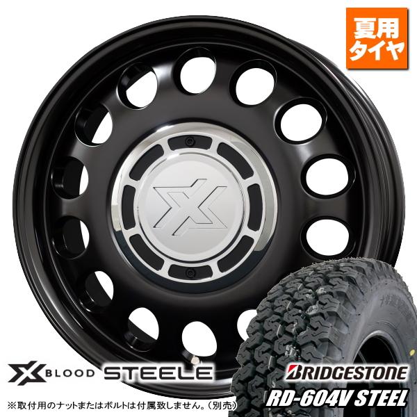 BRIDGESTONE ニッサン NV200 バネット M20系 ブリヂストン RD BRIDGESTONE ニッサン NV200 バネット M20系 ブリヂストン RD