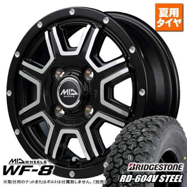 いくら081 BRIDGESTONE 604V 145/80R12 80/78N エクストリームJ KK03 12
