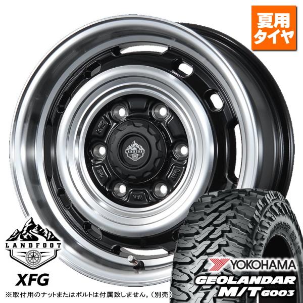 GEOLANDAR トヨタ ハイエース 200系 ヨコハマ ジオランダー M/T GEOLANDAR トヨタ ハイエース 200系 ヨコハマ ジオランダー M/T