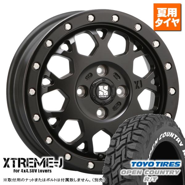 OPEN COUNTRY トーヨー オープンカントリー R/T 165/80R14 97 OPEN COUNTRY トーヨー オープンカントリー R/T 165/80R14 97