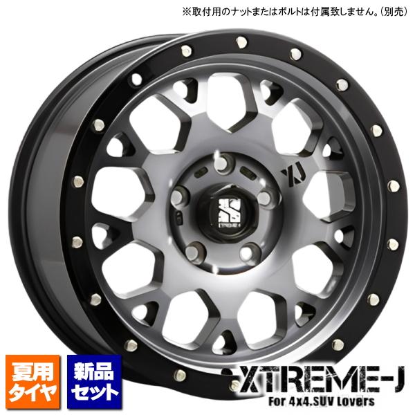 エクストリームJ XJ04 235/70R16 オープンカントリー　デリカD5 OPEN COUNTRY トーヨー オープンカントリー A/TIII 235/70R16