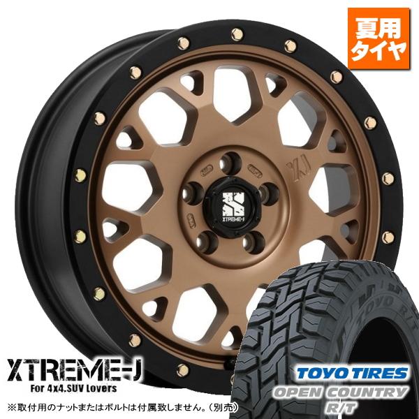 OPEN COUNTRY トヨタ RAV4/日産 エクストレイル T32系 トーヨー OPEN COUNTRY トヨタ RAV4/日産 エクストレイル T32系 トーヨー