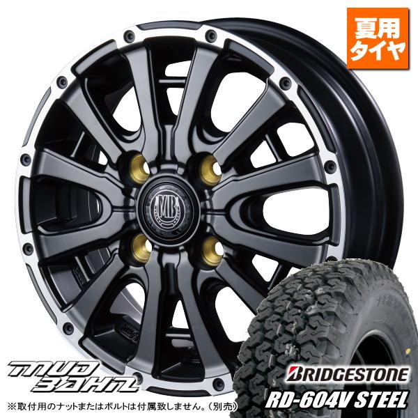 スズキ キャリー/エブリィ/etc ブリヂストン RD-604V STEEL 145 スズキ キャリー/エブリィ/etc ブリヂストン RD-604V STEEL 145