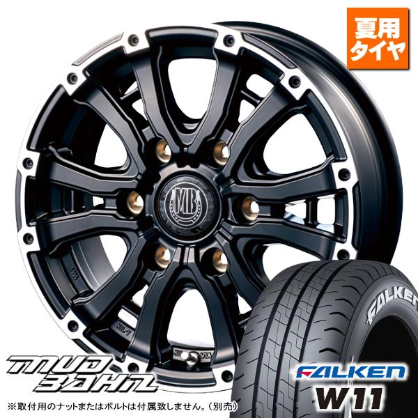 ファルケン W11 195/80R15 107/105N ホワイトレター & MUD BAHN XR