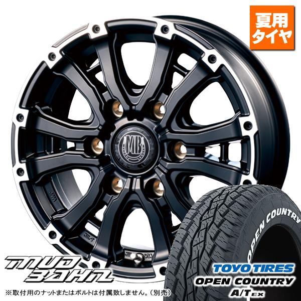 OPEN COUNTRY トヨタ ハイエース 200系 トーヨー オープン OPEN COUNTRY トヨタ ハイエース 200系 トーヨー オープン