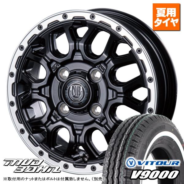 はこぽす対応商品】 500R12 10PR ホワイトリボン タイヤ 4本セット