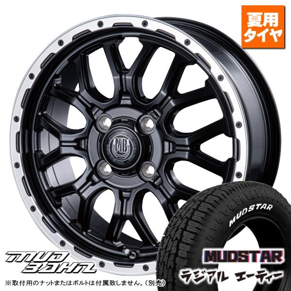 MUDSTAR タント/N-BOX/スペーシア/デリカミニ/etc マッドスター