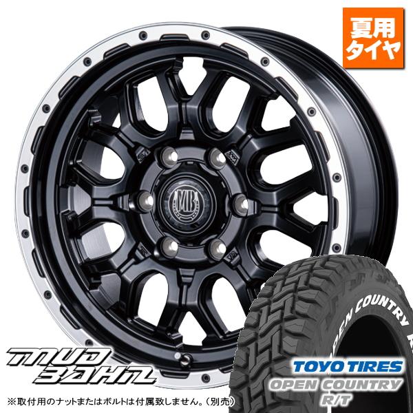 OPEN COUNTRY トヨタ ハイエース 200系 トーヨー オープン