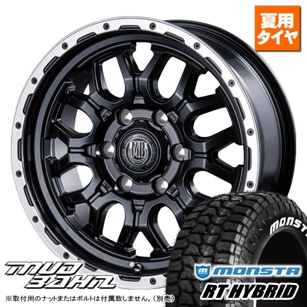 MONSTA TYRES トヨタ ハイエース 200系 モンスタ RTハイブリッド