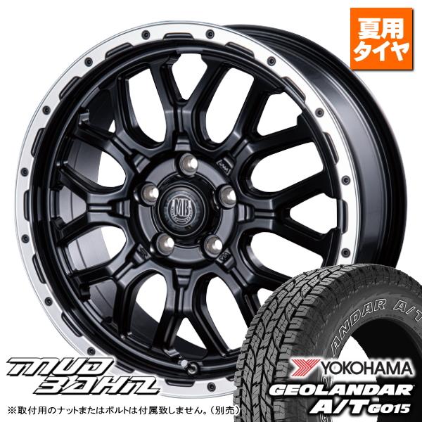 GEOLANDAR ZR-V/クロストレック/フォレスター ヨコハマ GEOLANDAR ZR-V/クロストレック/フォレスター ヨコハマ