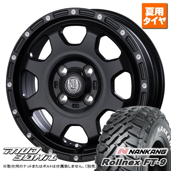 Rollnex ハイゼット/アトレー/エブリィ/etc ナンカン FT-9 145 Rollnex ハイゼット/アトレー/エブリィ/etc ナンカン FT-9 145