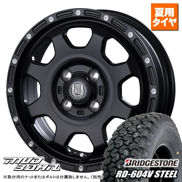 ハイゼット/アトレー/エブリィ/etc ブリヂストン RD-604V STEEL ハイゼット/アトレー/エブリィ/etc ブリヂストン RD-604V STEEL