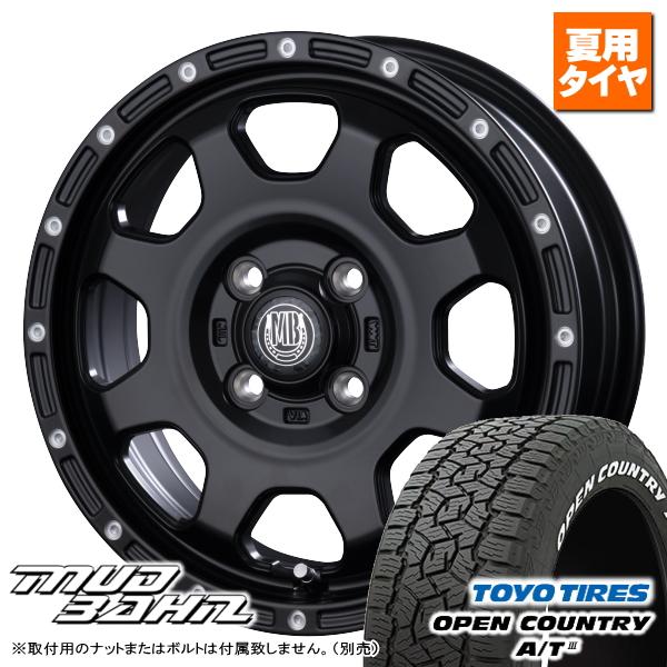 Mirro後継 OPEN COUNTRY メスキット Mirro後継 OPEN COUNTRY メスキット アウトドア｜kiwiiptv.com