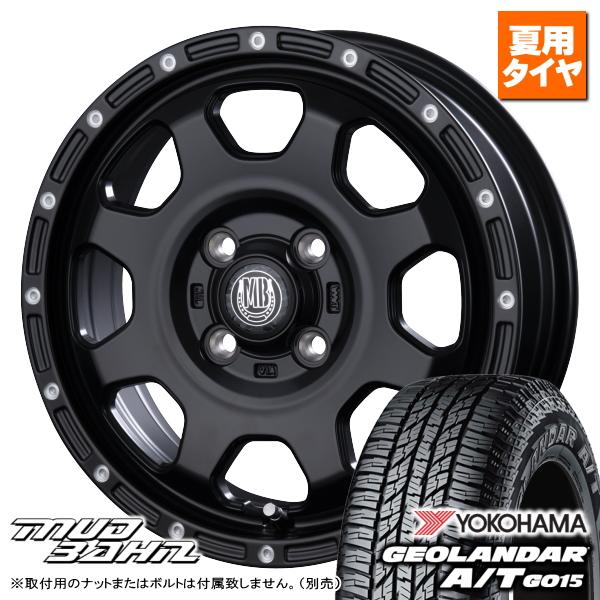 155/65R14 ⑧送料込み 4本 ムーブ/タント/ワゴンR 楽天市場】【取付対象】2025年製 ブリヂストン N-BOX タント