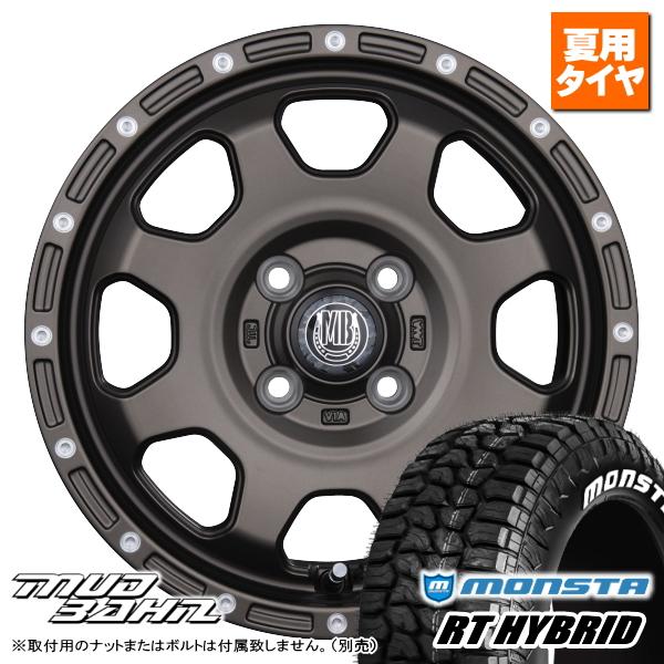 yu-king様リクエスト分モンスタRT＋RX5黒ナットセット MONSTA TYRES ハスラー/エブリィ/アトレー/デリカミニ/etc