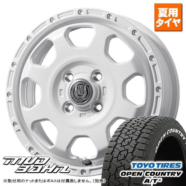 OPEN COUNTRY スズキ ハスラー/etc トーヨー オープンカントリー