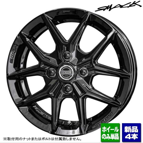 共豊 ライズ/ヤリス/MAZDA2/ノートオーラ/etc 新品ホイールのみ4本 