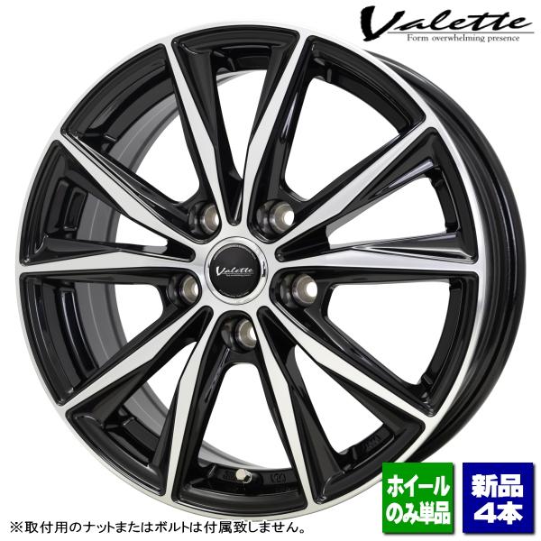 HOT STUFF（ホットスタッフ） シエンタ 10系 170系/カローラスポーツ