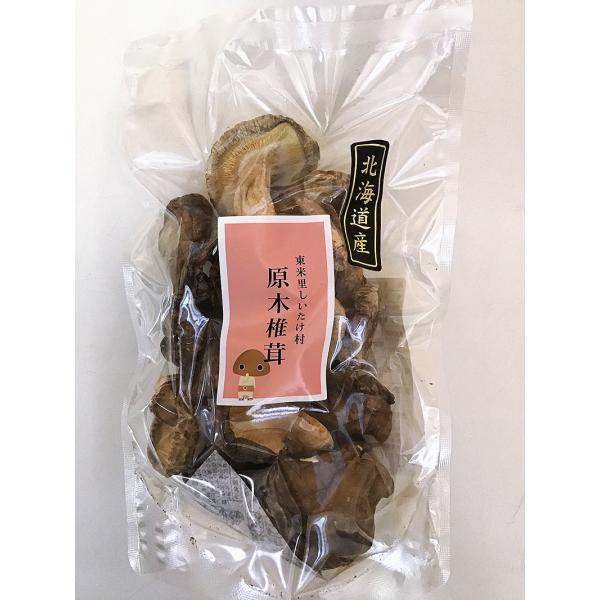 y{YYXzkCYؒő I(50g)m퉷in