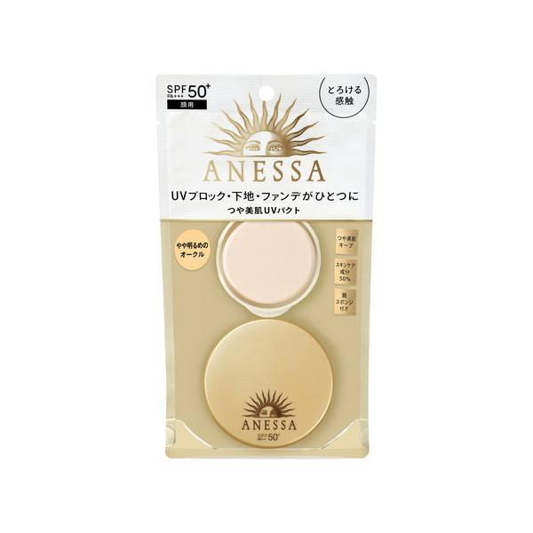 AlbT I[C r[eB[pNg 1 10g