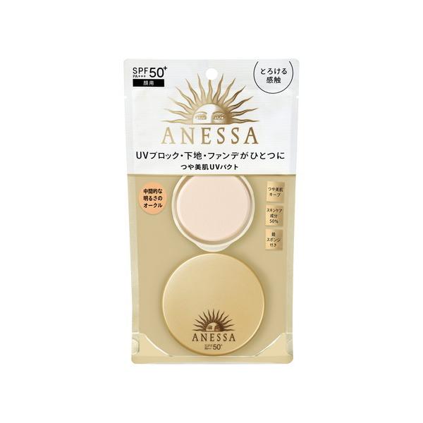 AlbT I[C r[eB[pNg 2 10g