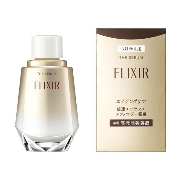 資生堂 エリクシール シュペリエル ザ セラム aa（つけかえ用）50ml