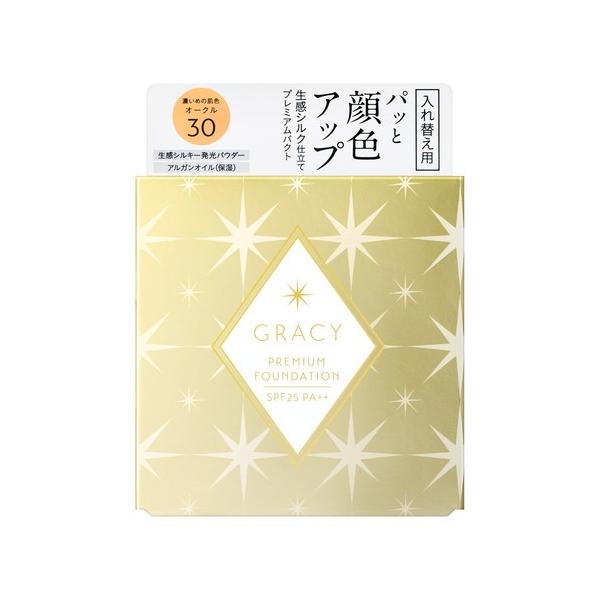 CeO[g OCVB v~ApNg@(tB)@OC30 8.5g