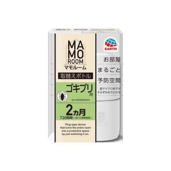 他サイト： マモルーム ゴキブリ用 取替えボトル 2ヵ月用 ゴキブリよけ 対策 忌避剤 詰め替えの商品画像