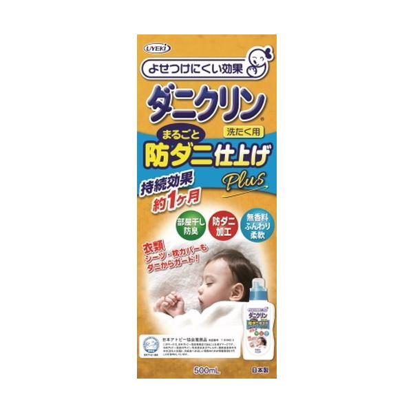 _jN ܂邲Ǝd܂o { 500ml