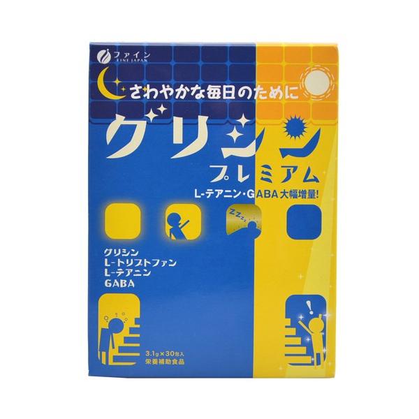 他サイト： グリシンプレミアム 30包の商品画像