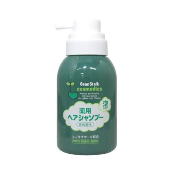 他サイト： ビーンスターク 薬用ヘアシャンプー 350mlの商品画像