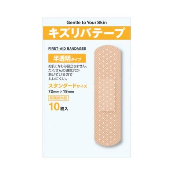 kitabadrug-cosme_a-4987059002574-m