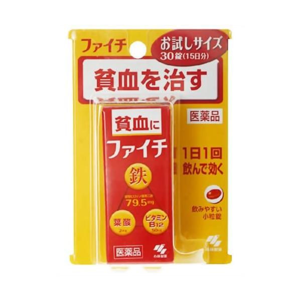 ●吸収のよい溶性ピロリン酸第二鉄を主成分とし、効果的にヘモグロビンを造り、貧血を改善●赤血球を造るのに必要な葉酸とビタミンＢ１２をバランスよく配合●コーティング錠だから、鉄の味やニオイがしない●腸で溶ける錠剤だから、効果的に成分を体内に吸収...