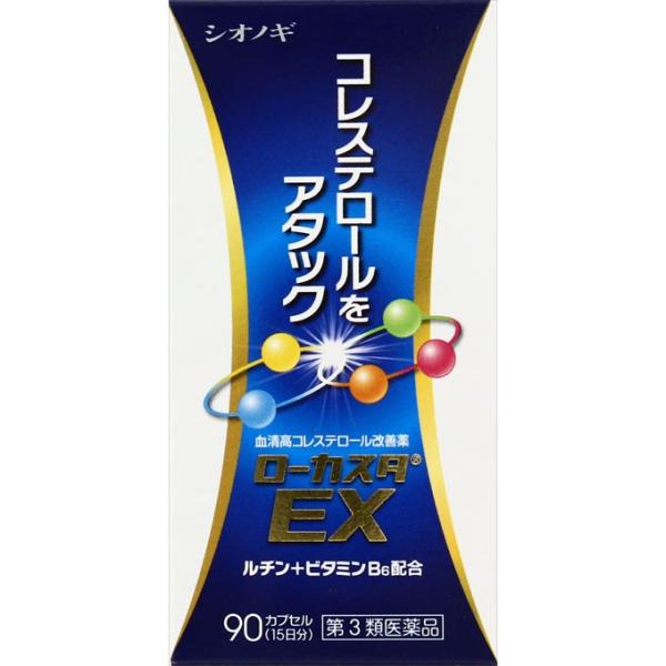 コレステロールを下げたい方に。パンテチン，ソイステロール，天然型ビタミンＥの３つの成分の働きにより，血中のコレステロールを下げ，末梢血行障害を改善。また，血管を丈夫にするルチンと血管を正常に保つビタミンＢ６も配合しています。