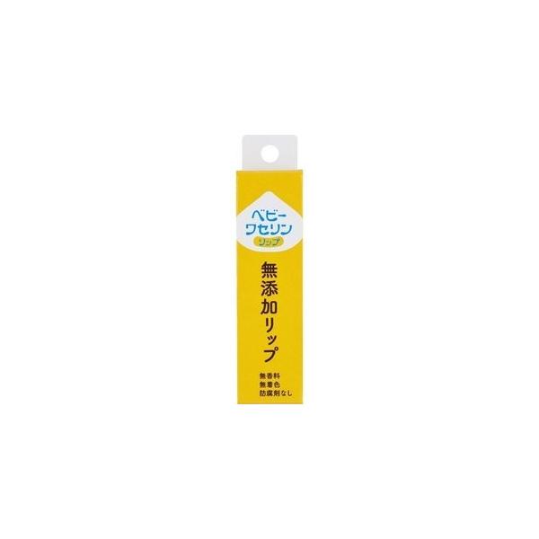 ベビーワセリン リップクリーム 箱入り 10g : キタバドラッグ - 通販