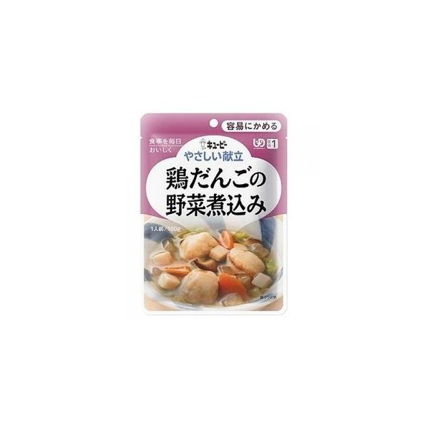 ₳ {񂲂̖؎ύ Y1-4