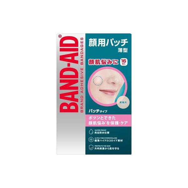 バンドエイド 顔用パッチ 16枚入