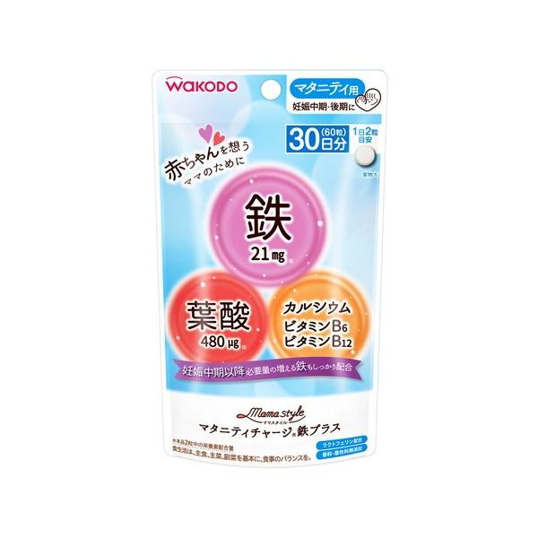 他サイト： ママスタイル マタニティチャージ鉄プラス 17.4gの商品画像