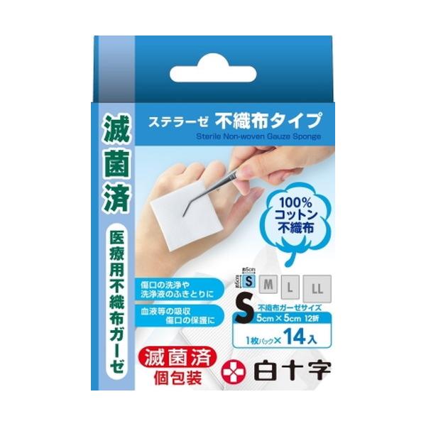 t@~[PA Xe[[ sDz^Cv r 14