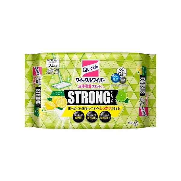 NCbNCp[ ̋zEGbgV[g XgO tbV 24