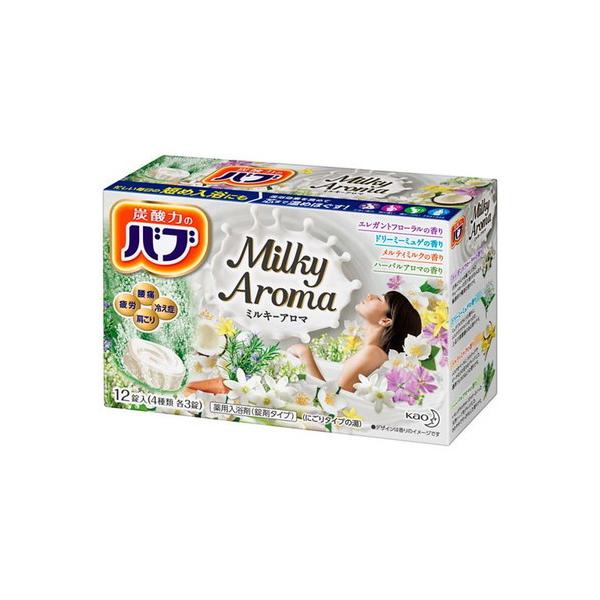 �o�u �~���L�[�A���} 12��