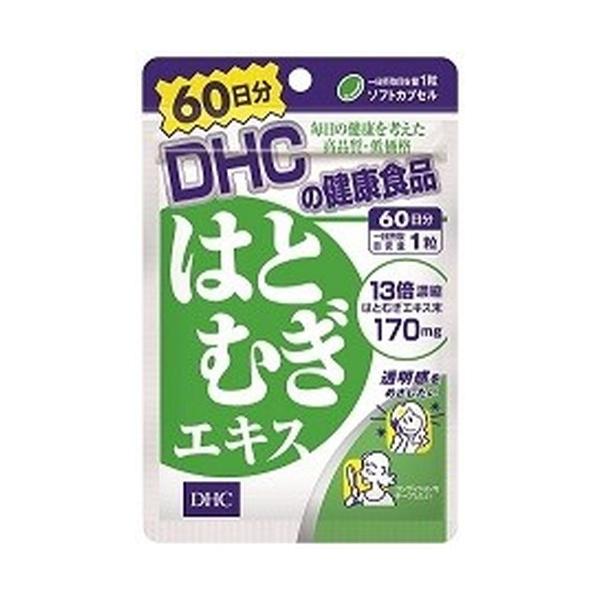 cgbUO ͂ƂނGLX 60 [֑Ήi